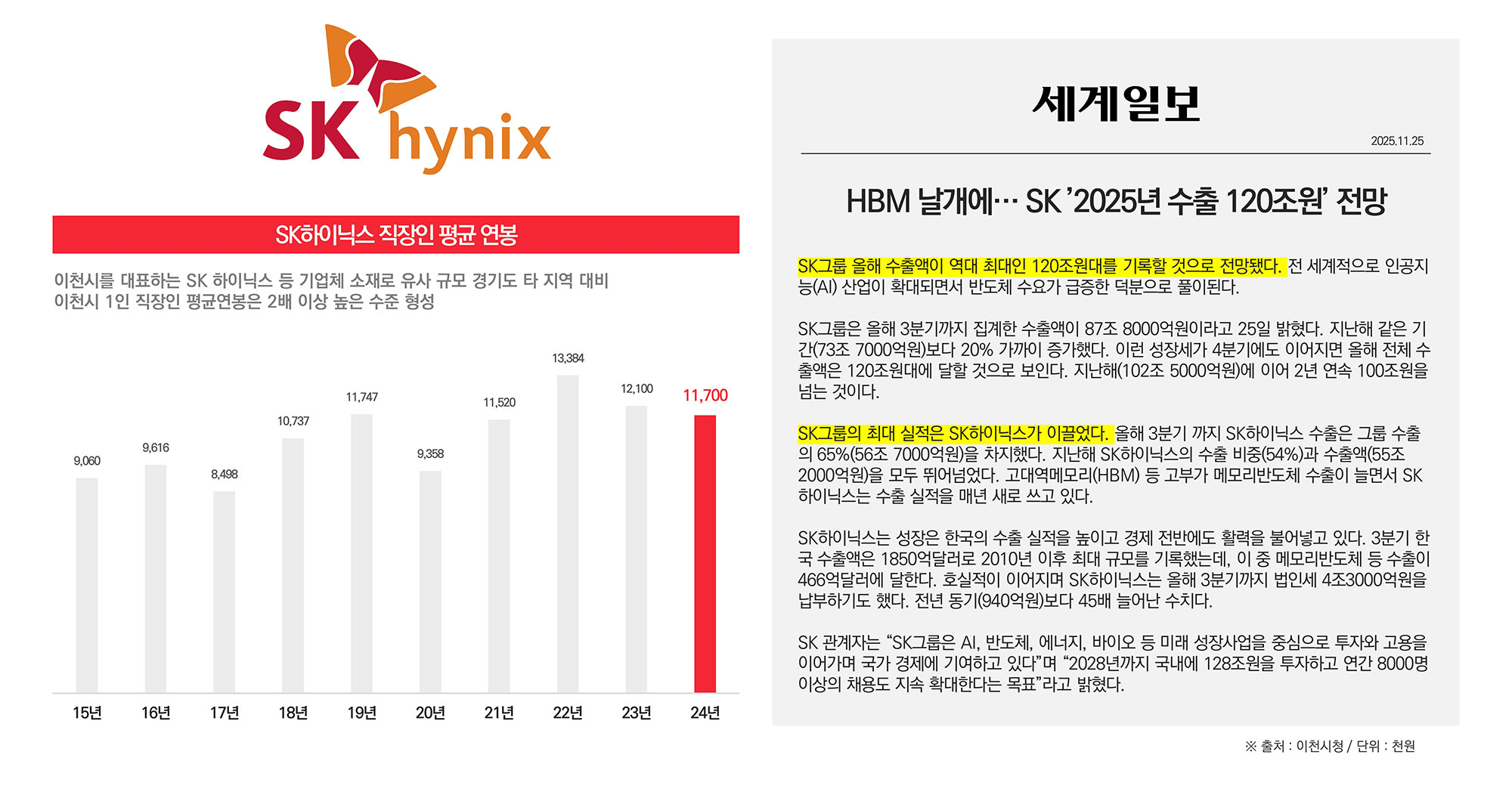 c44b1cb6d9d2afe8d6a531cfda7b2aaa_1767629225_2042.jpg c44b1cb6d9d2afe8d6a531cfda7b2aaa_1767629225_2042.jpg