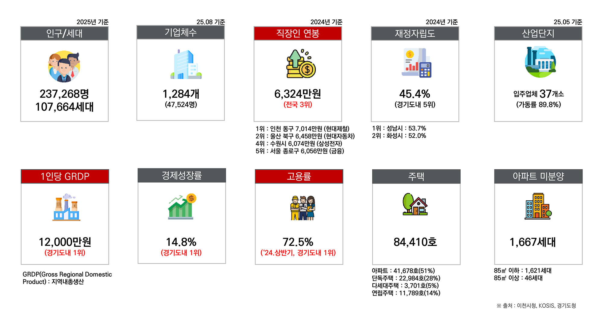 c44b1cb6d9d2afe8d6a531cfda7b2aaa_1767629415_4057.jpg c44b1cb6d9d2afe8d6a531cfda7b2aaa_1767629415_4057.jpg